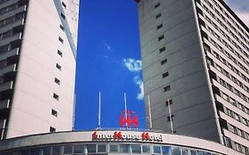 Hotel Aspel